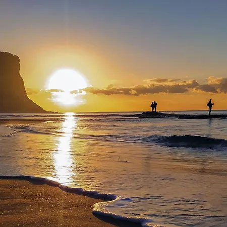 فيلة C&m By Interhome *