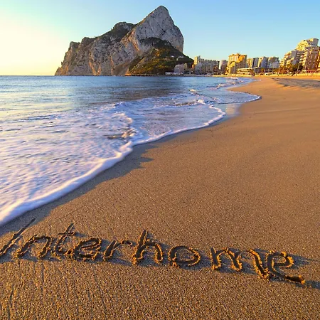 فيلة C&m By Interhome